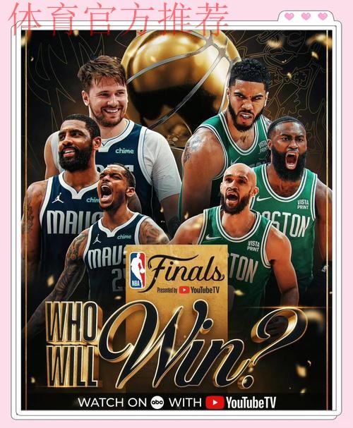 独行侠发布全场比分海报:两连胜遭终结,战绩降至10胜17负 独行侠发布全场比分海报:两连胜遭终结,战绩降至10胜17负